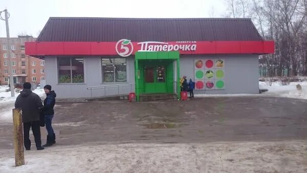 Пятерочка лермонтовский проспект часы работы. Москва, волгоградский проспект, 164к1. Лермонтовская 111. Пятерочка. Лермонтова 121 ставрополь.
