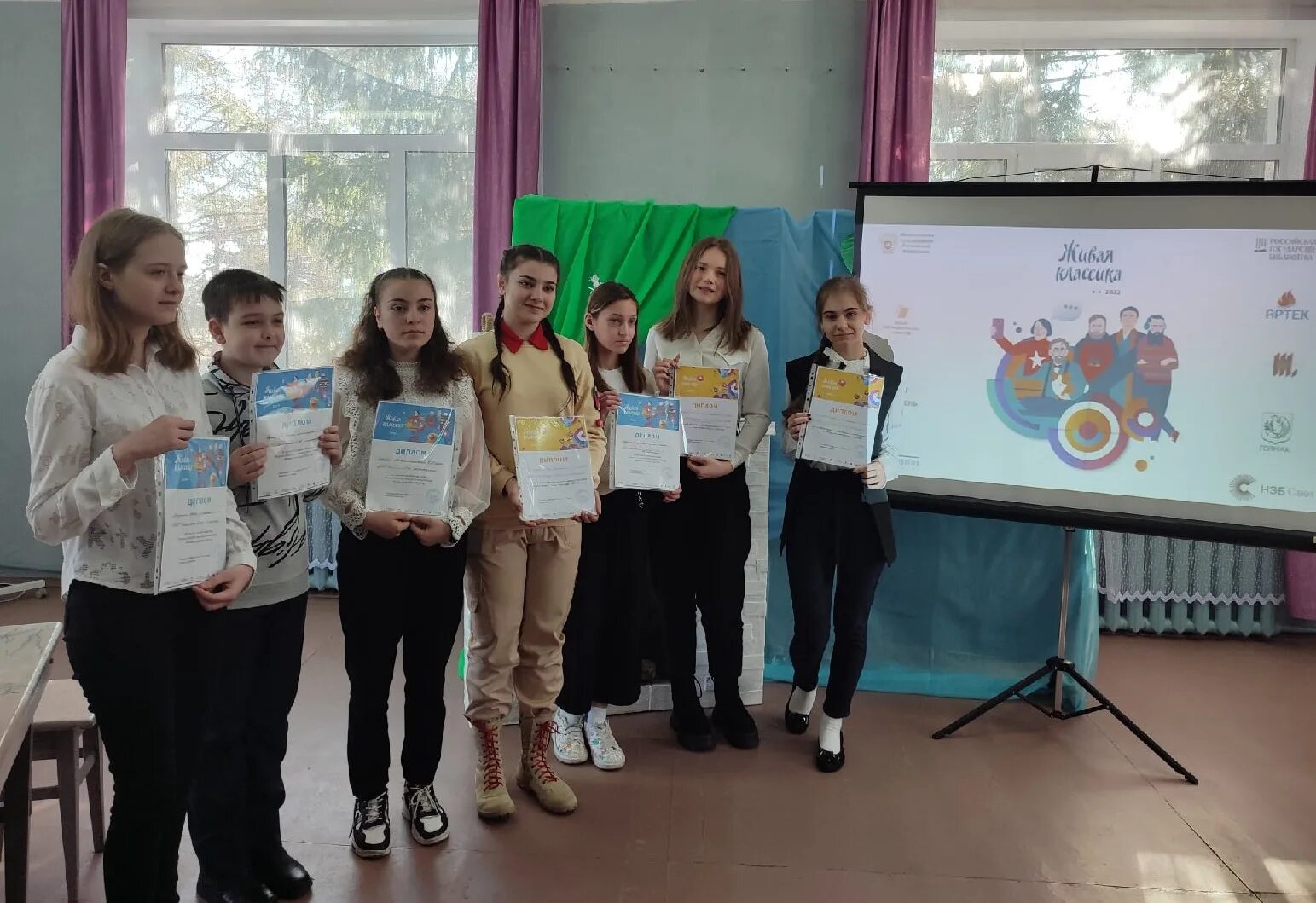 живая классика магадан. финал всероссийского конкурса юных чтецов живая классика 2023. живая классика муниципальный этап. победитель живая классика 2023. конкурс живая классика 2023 год.