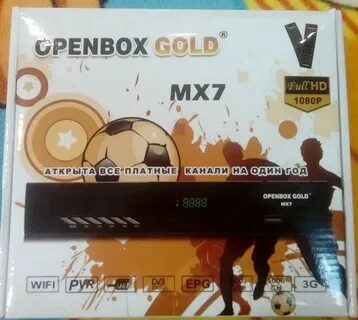 Openbox gold