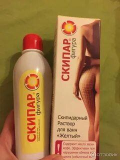 Желтый скипидар для ванн