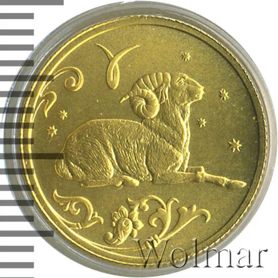 7 35 в рублях. Золотая монета Овен. Монета 35 рублей. Золотая монета 25 руб 2005 года 3 г 11 мг. 25 Рублей 2005г-2012г.