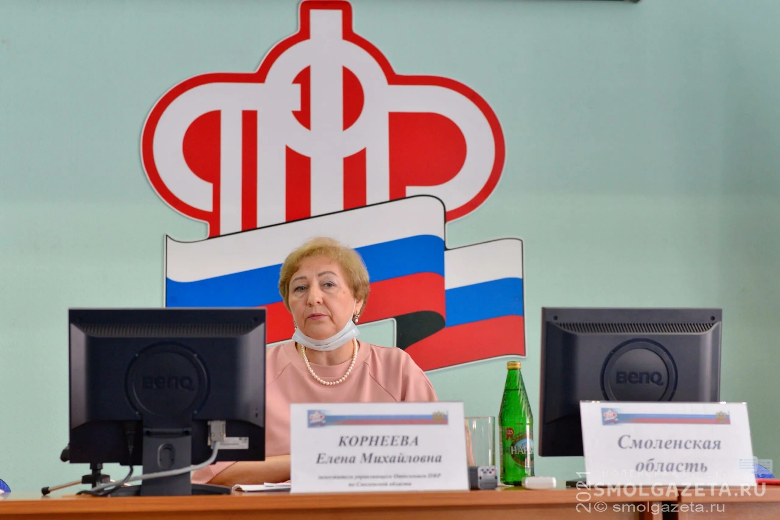 Фонду смоленск сайт. ПФР Смоленск. Отделения ПФР по Смоленской области. Пенсионная Смоленск. Пенсионный фонд Смоленск работники.