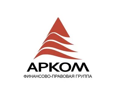 Работа арком