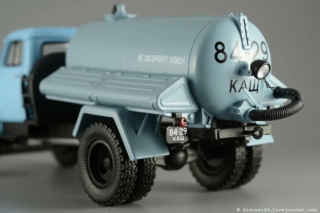 Здоровье это отсутствие болезней состояние полного физического тест. Анм-53а ассенизаторная машина. Флаг всемирной организации здравоохранения. Модели воз. Модель сестринского ухода хендерсон.