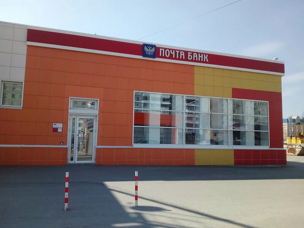 магнит экстра омск. омск ул 70 лет октября 1. улица 70 лет октября 7. туймазы ул 70 лет октября. улица 70 лет октября 7.