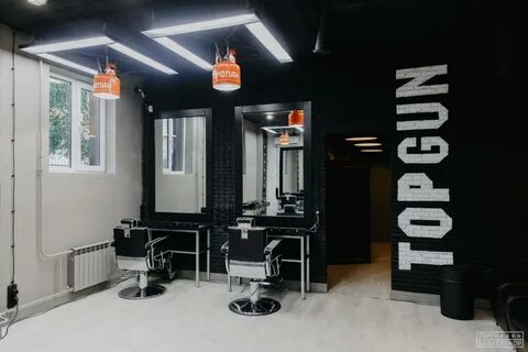 Парикмахерская чернышевского