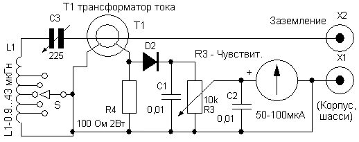 Mfj 931 искусственная земля. Тюнер ut2fw. Искусственная земля кв трансивера. Схема mfj-931. Устройство искусственная земля.