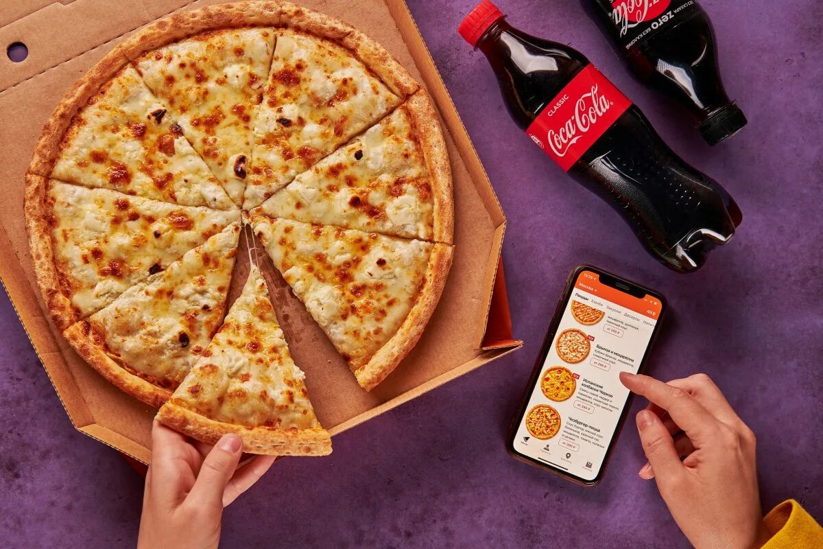 Бесплатный телефон додо пицца доставка. Пицца диабло Додо. Дота пицца. Песто Додо. Реклама пиццы.