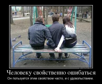 Когда тебе будет 3 года
