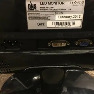 Монитор dns магазин