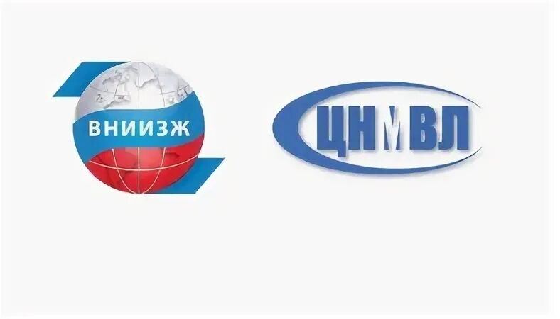 Вниизж