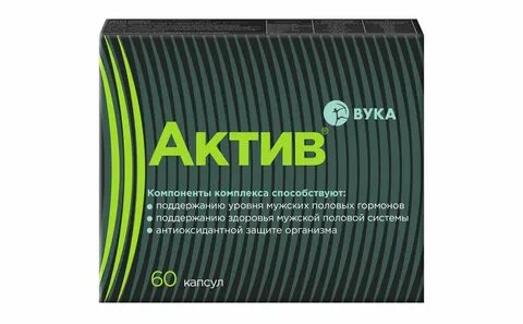 Вука вука применения