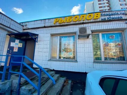 Варшавское шоссе 128 корп 2