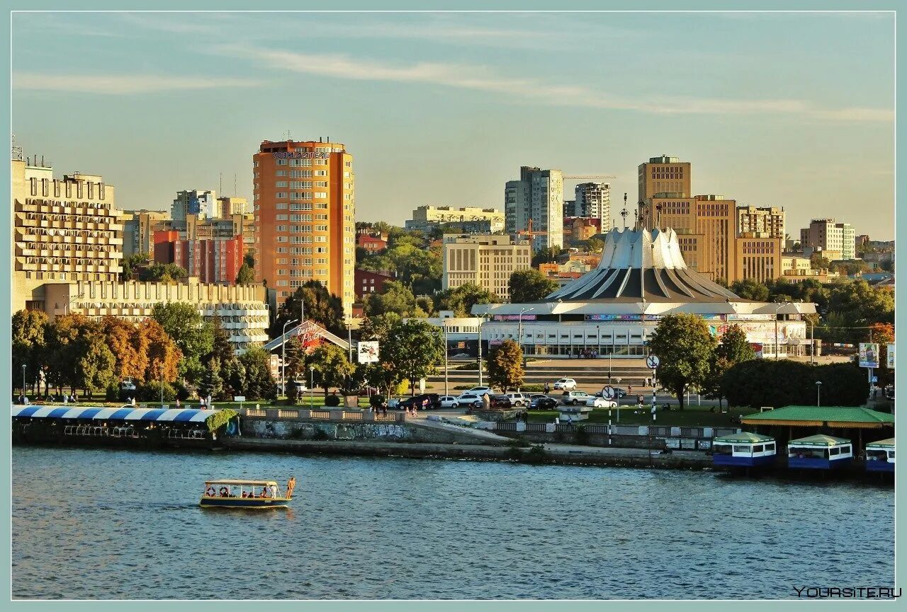 Б в г днепр. Город Днепропетровск Украина. Днепр центр города. Днепр в Днепропетровске. Днепропетровск столица Украины.