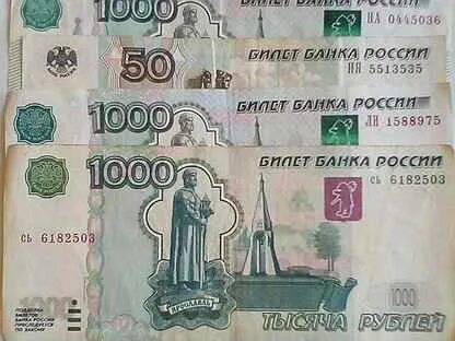 Слова на ня