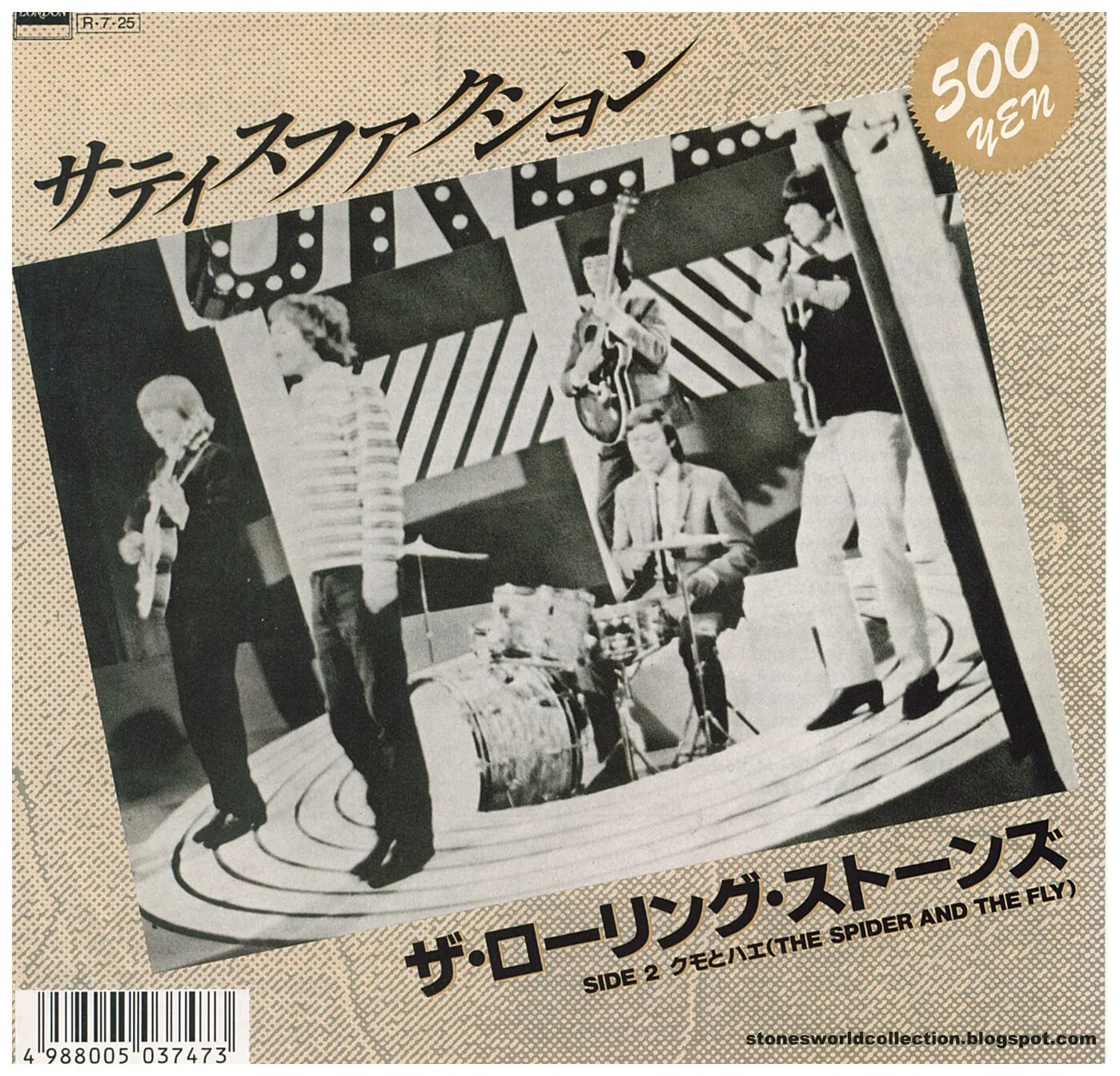 Rolling Stones satisfaction. Rolling Stones - satisfaction обложка. The Rolling Stones - (i can't get no) satisfaction. The Rolling Stones - (i can't get no) satisfaction фото.