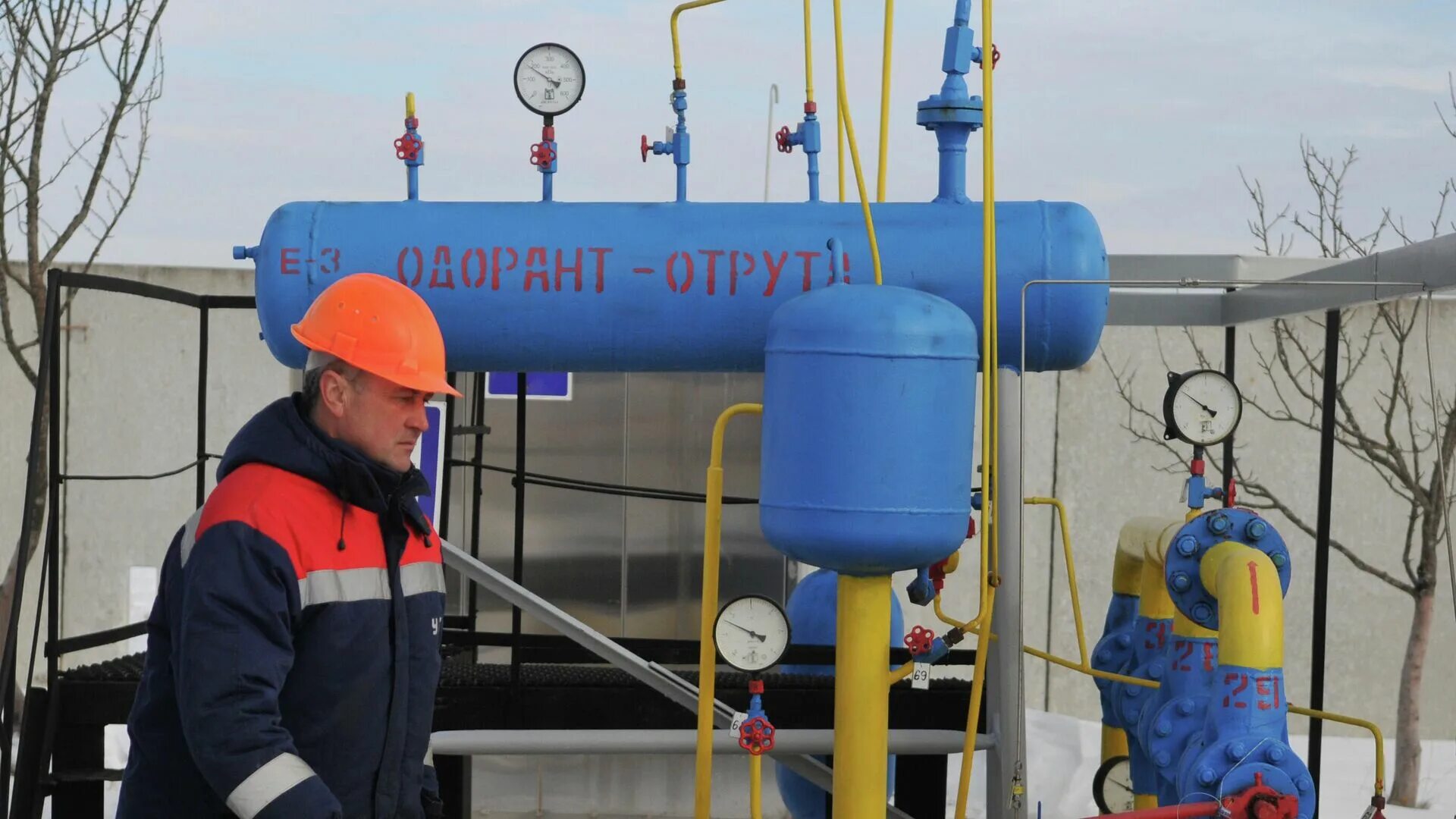 Россия газ через украину