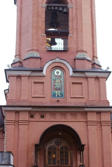 поселок восточный храм дмитрия солунского. храм димитрия солунского в восточном. поселок восточный ефремовского района. храм дмитрия солунского щитниково архив. храм димитрия солунского в пос восточный.