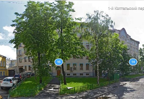 1-й коптельский переулок 3. Цао 2 приставы часовая. Отдел судебных приставов. Коптельский переулок 16. Межрайонный отдел судебных приставов цао.