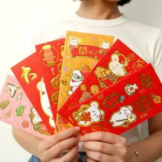 Lucky money