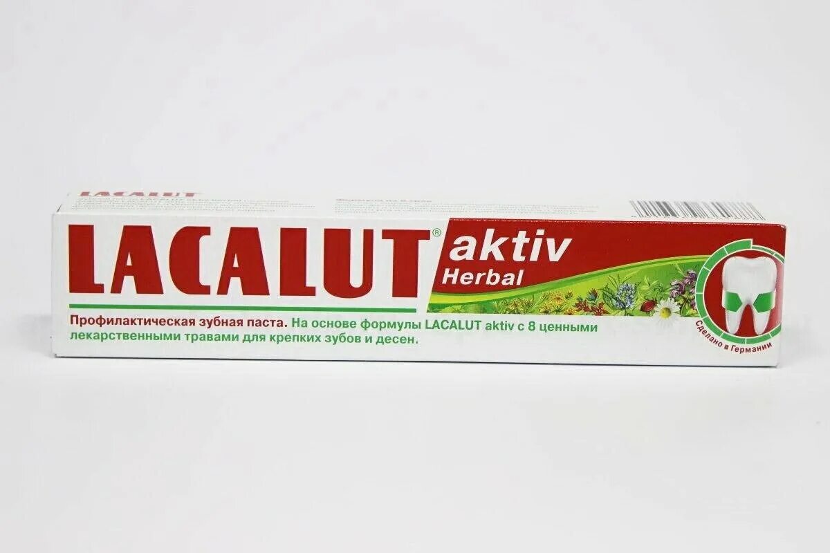 Зубная паста Lacalut Актив 50мл. Лакалют Актив зубная паста 50 мл. Зубная паста Lacalut aktiv 50мл.,. Лакалют паста зубная Актив Хербал 50мл. Купить пасту лакалют актив