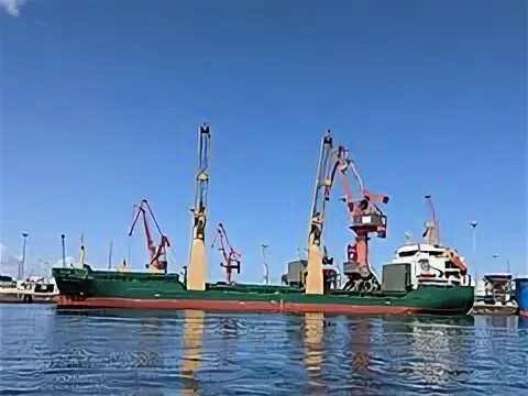 Осло судно