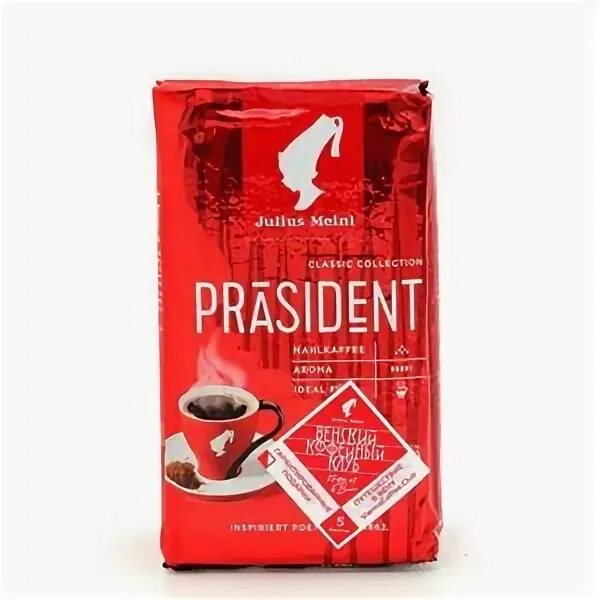 Julius кофе молотый. Julius Meinl President 250 молотый. Кофе Julius Meinl молотый 250. Julius Meinl President кофе молотый 1с 250г.