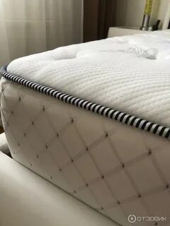 Serta atlanta