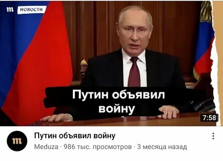 Вчера объявили