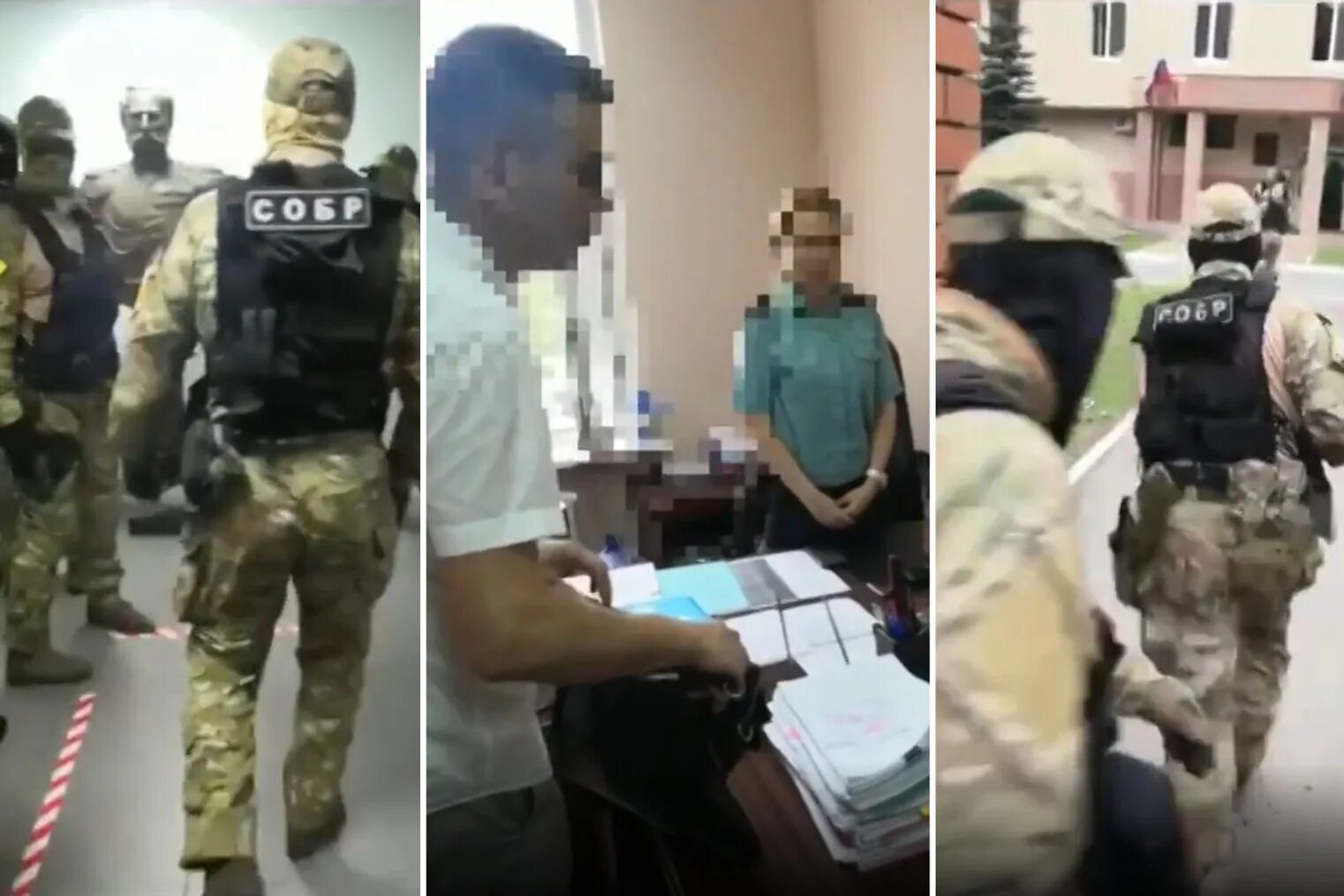 обыск в кабинете должностного лица. обыск фсб. спецназ обыск. обыск квартиры соколова. собр обыск.