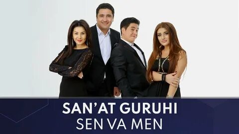 Sen va