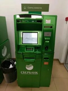 Банкоматы сбербанка в спб