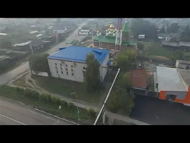 Типичная талица свердловская