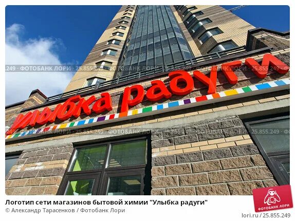 радуга пенза адреса. богданова 10 пенза. торговые центры пенза радуга. радуга пенза адреса. радуга пенза адреса.