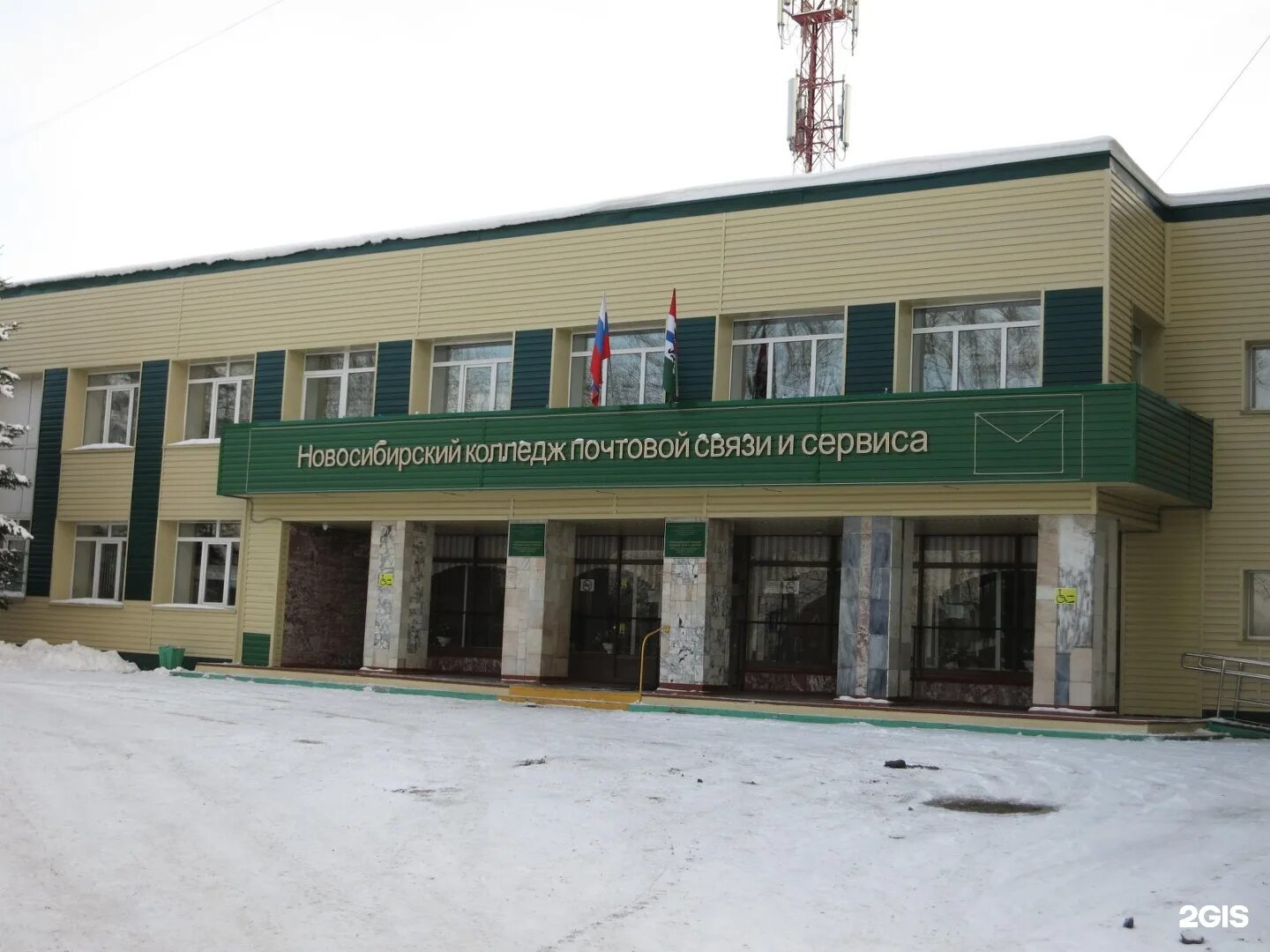 Колледжи новосибирска после 9 с общежитием