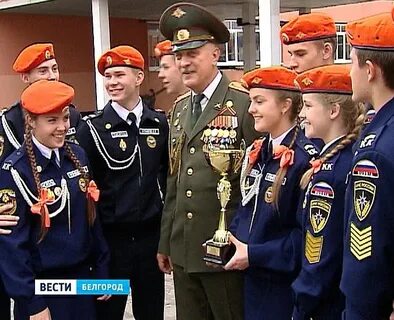 45 школа белгород