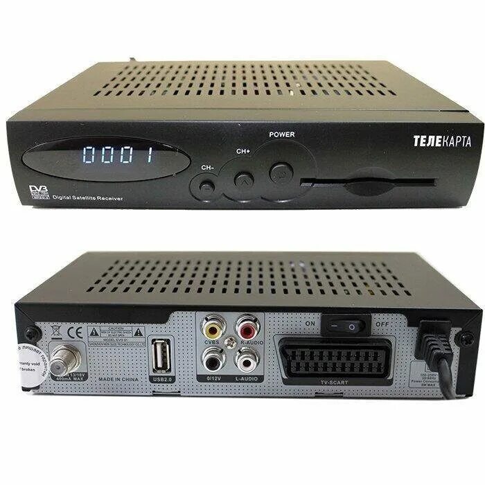 ресивер gi st 7699. спутниковый ресивер s. спутниковый ресивер s. тюнер gione s1025. спутниковый ресивер s.