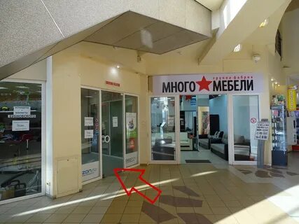 М озерки магазины