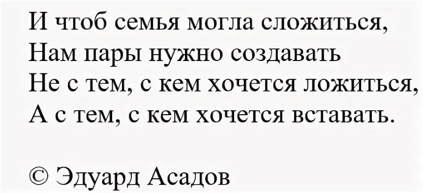 Бывает дефицит
