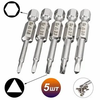 Screwdriver bit