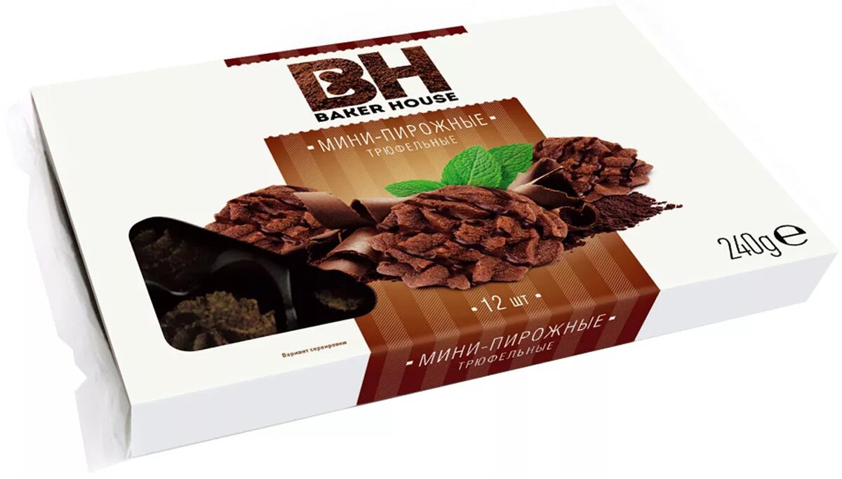 Baker house мини пирожные трюфель. Мини пирожные трюфель. Baker house мини пирожные трюфель 240г. Baker house трюфельные мини пирожные. Мини пирожное трюфель.