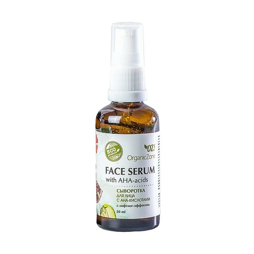 Кислотный пилинг aha. Organic zone пилинг с лифтинг-эффектом 50мл. пилинг oz organiczone с aha-кислотами для лица. гиалуроновая сыворотка для лица с лифтинг-эффектом, 50 мл organiczone. органик зон пилинг для проблемной кожи.