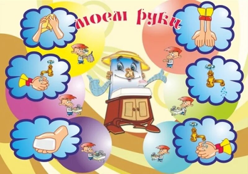 плакат дни рождения круглый год. плакаты для оформления детского сада. плакаты для оформления детского сада. права ребёнка в картинках для детского сада. стенды для детского сада.