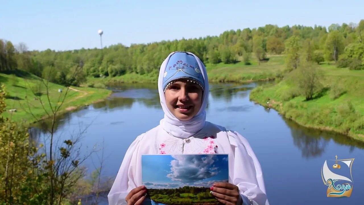 Холмитянин в холме новгородской области. Холмитянин в Холме Новгородской контакте. Сайт Холмитянин Новгородской области в г Холме. Холмитянин в Холме Новгородской области в контакте.