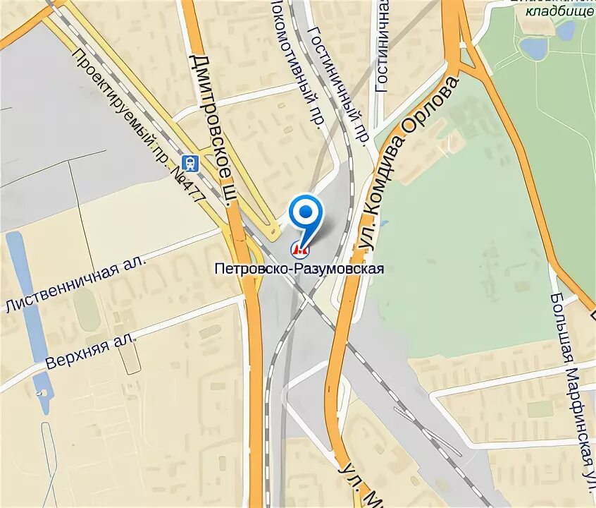 Метро москвы схема петровско разумовская. Петровско-разумовская на карте москвы. Петровско-разумовская станция метро карта. Сколько ехать от метро петровско разумовская. Сколько ехать от метро петровско разумовская.
