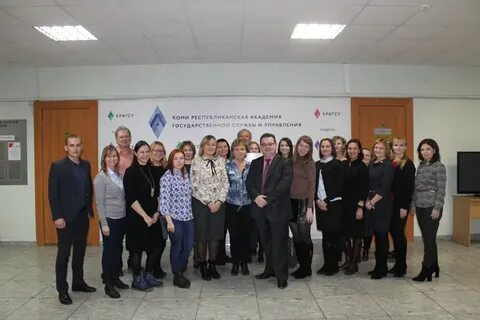 Управление контрактной системой