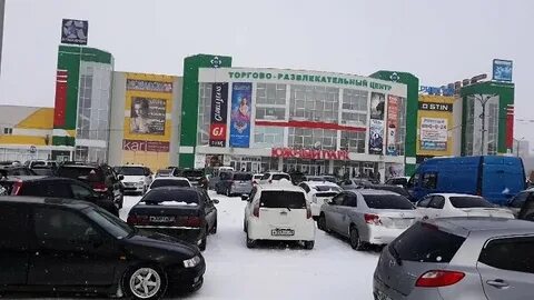 Атмосфера южный парк хабаровск