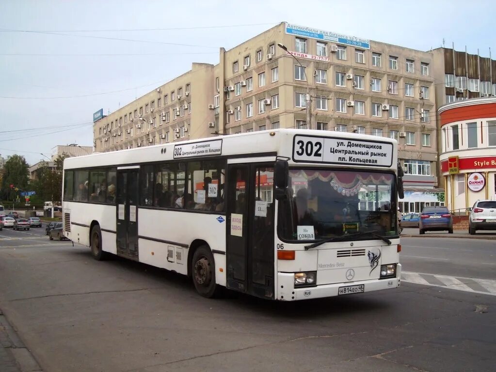 Автобус 323 липецк. Автобус липецк советское. Автобус липецк 315 мерседес. Маршрут 315 автобуса липецк. А661ав64.