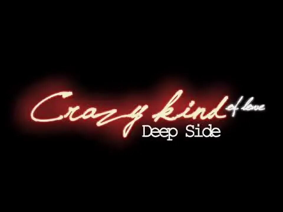 The deepest side. The deepest side