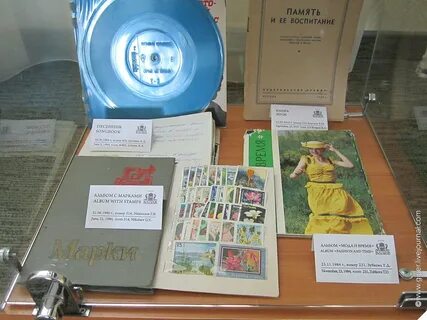 Книга забытых вещей